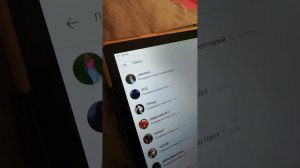 Да мне нечего снимать