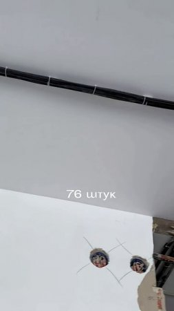 Стоимость черновой электрики 2025 #ремонтквартирпермь
