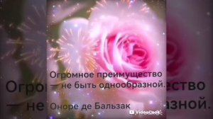 02-08-2025 ЛВЕ