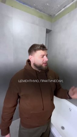 Как избежать трещин в затирке #ремонтквартир