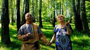 За тихой рекою (дуэт)