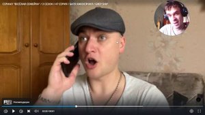 дикая львица