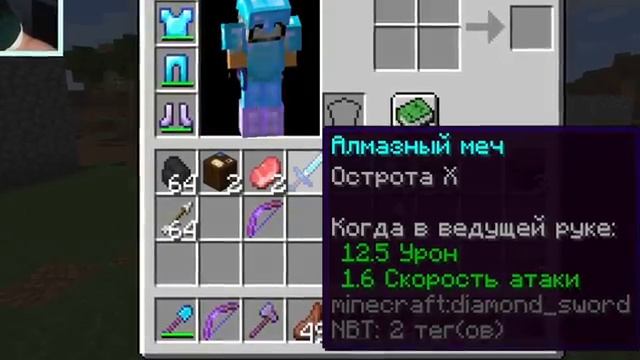 Майнкрафт, но Оружие УЛУЧШАЕТСЯ за Каждый КИЛЛ в Майнкрафт! Грифер шоу с нуля
