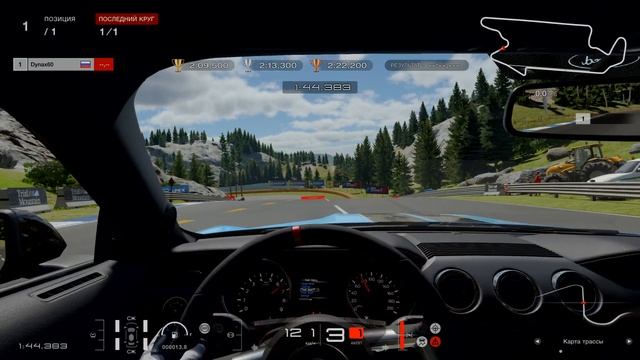 Gran Turismo™ 7 GT350R смотреть онлайн