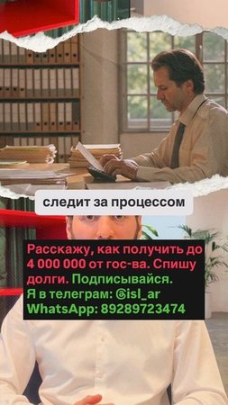 Кто принимает решение о банкротстве?