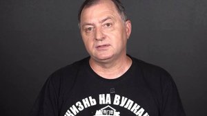 Как мы пережили землетрясение 30 июля 2025 г: «Особое мнение» Евгения СИВАЕВА от 2 августа2025 г.