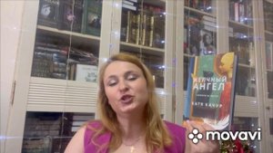 Прочитано!!! Книги февраля 2025//Пушкин, Корнуэлл, Качур, Пиколт