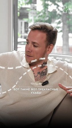 Горки вместо пола — реальность, если заливаете без маяков🥲