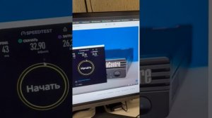 EOBonding micro - краткий обзор.