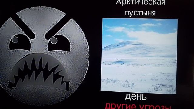 Места днём/ночью (2 часть) #гд лица #топ смотреть онлайн