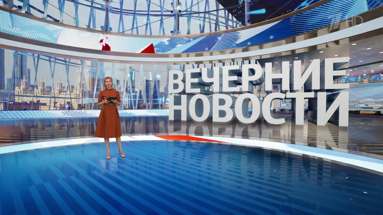 Выпуск новостей в 18:00 от 02.08.2025