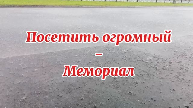 Сегодня на велосипеде, жестко попал под град.