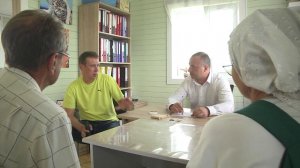 Выездная администрация на Бронницком лугу