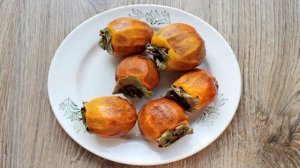 Хурма вяленая