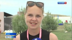 Второй день главного молодежного события в стране – фестиваля «Таврида.АРТ»