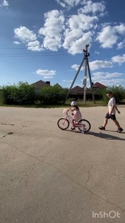 Ах, детство ❤️