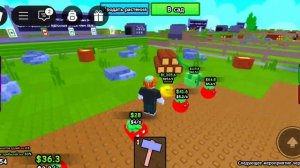 играю в мой поющий сад