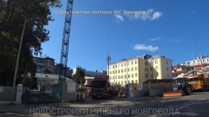 Ход строительства ЖК "Семашко 17". ГК " Разумный инвестиции" // Нижегородский район // Июль 2025
