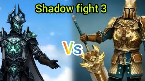 Новый сет Погребённый Центурион VS Великого Грифона в Shadow fight 3