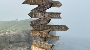 Часть 2🎬 Край земли Русской! 🌅 Мыс Тобизина! 🌄