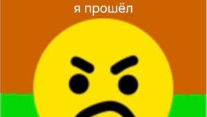 шок я прошёл самую сложную игру в роблоксе