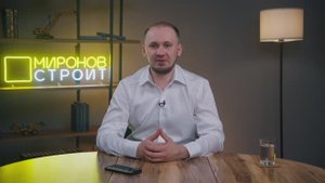 Интервью с основателем компании Антоном Мироновым