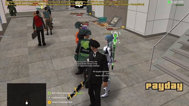 2025-08-02 23-50-26 смотреть онлайн