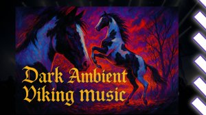 Дети Аригона / Дарк эмбиент  / Музыка викингов / Оживление фото