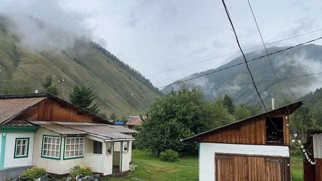🌧️😍