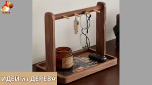 Идеи поделок из дерева своими руками для дома и дачи фото для вдохновения (243)