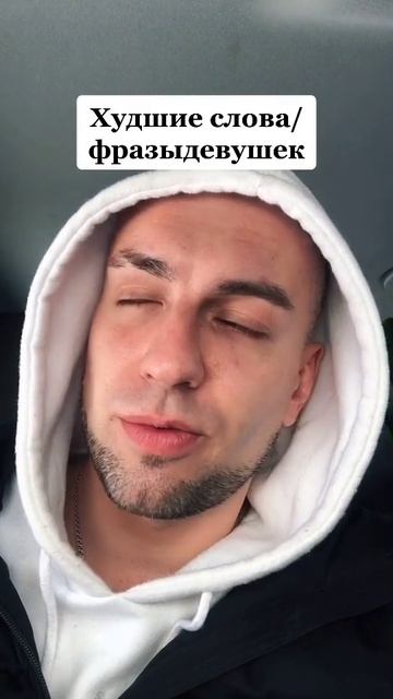 Сегодня в 20:00, 3-ий день бесплатного интенсива «Путь к истинному Я». смотреть онлайн