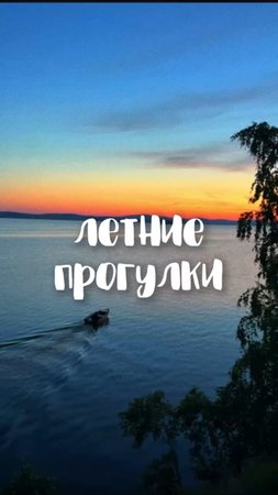 Артикул на салфетки 🫧WB #234627478 Ozon #1641932840 Мои маленькие помощники #лето #салфетки