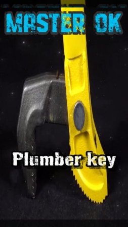 Регулируемый стальной прямой трубный ключ !