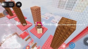 НИК: anchovy955 пж придите хотя бы пять человек 😔