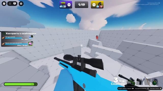 ROBLOX|RIVALS 1V1 ez wins? смотреть онлайн