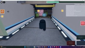 АМОНГ АС С ГОСТЕМ