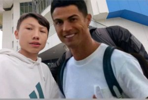 ищем Роналду