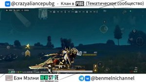 Какой-то ПоЕХаВшИй матч записался на аккаунте @smoln1kns ! Исправлял как мог... 😅👌