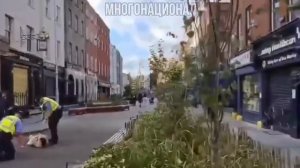 Обстановка в Дублине.