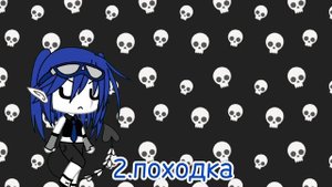 выбирайте на что тутор