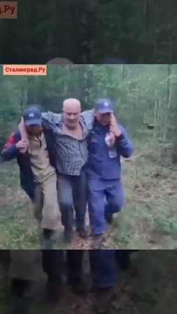 Мужчина потерялся в лесу в Якутии: не ел пять дней и пил воду из луж. Его нашли.