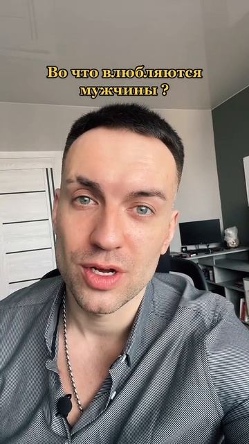 Сегодня в 20:00, 3-ий день бесплатного интенсива «Путь к истинному Я». смотреть онлайн