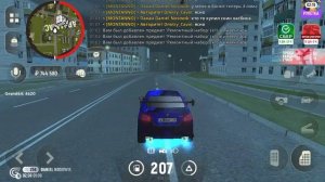 гранд мобайл