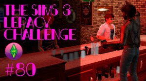 The Sims 3 Lepacy Challenge #80 || Четвёртое поколение || Голова ламы, Дейв и другие