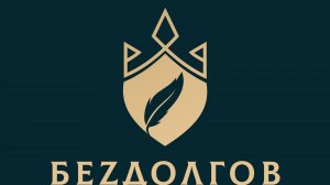 КОМУ МЫ МОЖЕМ ПОМОЧЬ