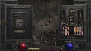 Куда НЕ НУЖНО тратить квест Ларзука (Diablo 2 Resurrected)