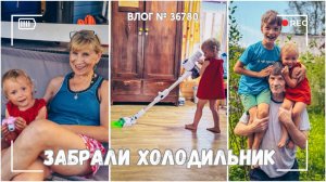 Отмечаем день рождения Арины! - ВЛОГ №3681 - 02.08.25