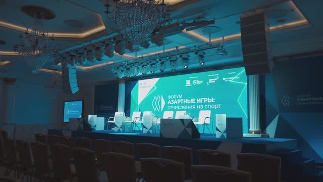 Форум о ставках на спорт