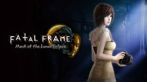Таинственный остров Рогецу - FATAL FRAME / PROJECT ZERO: Mask of the Lunar Eclipse