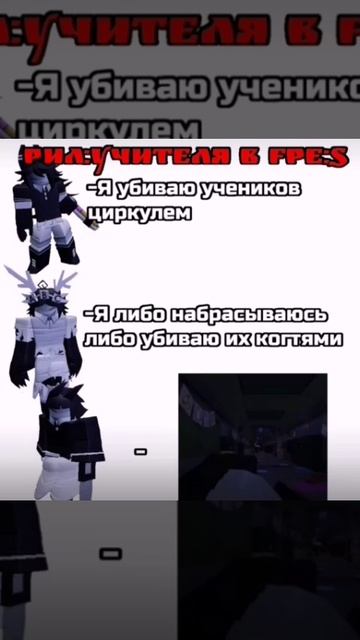 ХАХАХАХАХ,fpe
